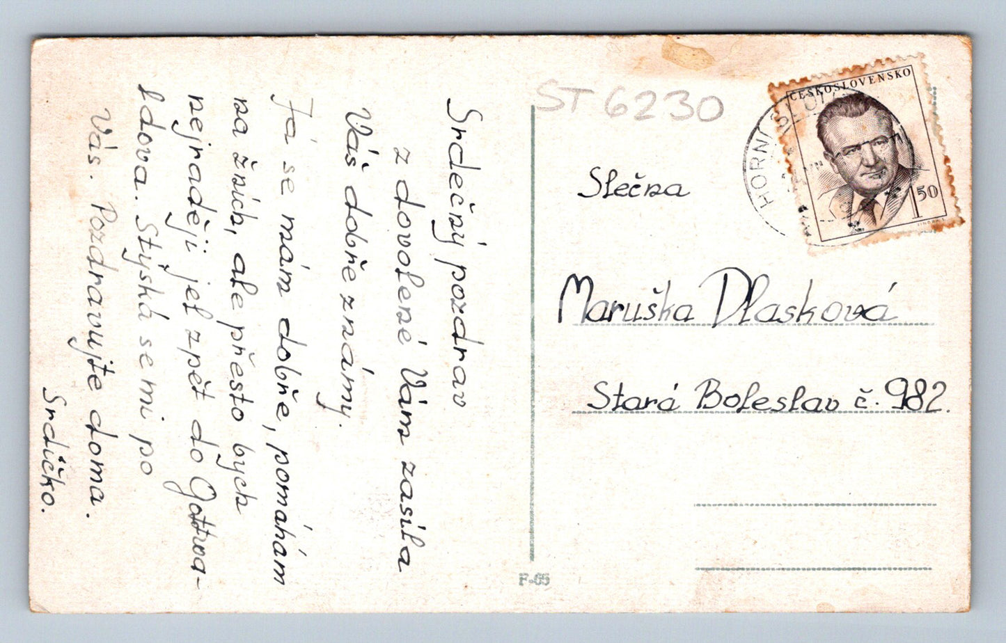 Postcard CHAPEL IN THE COUNTRYSIDE (ST6230)