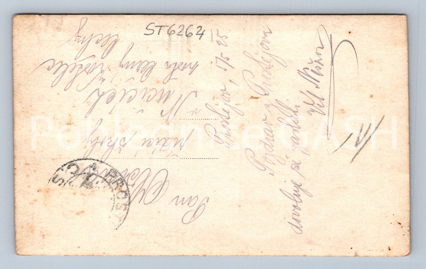 Postcard PROSTĚJOV (ST6264)