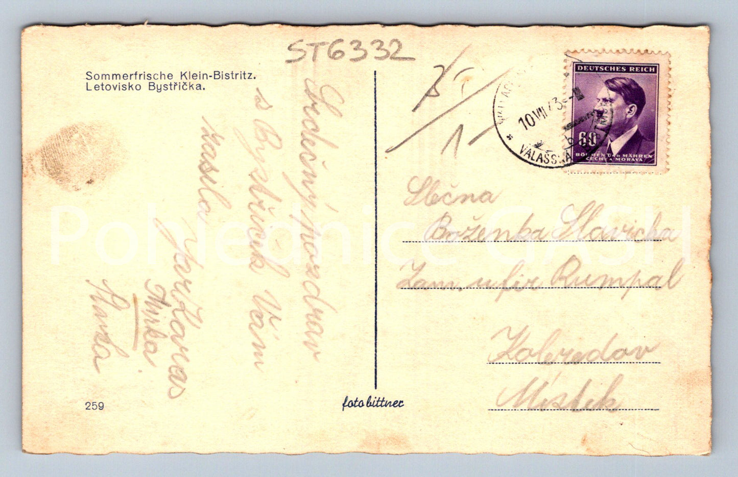 Postcard BYSTŘIČKA RESORT (ST6332)