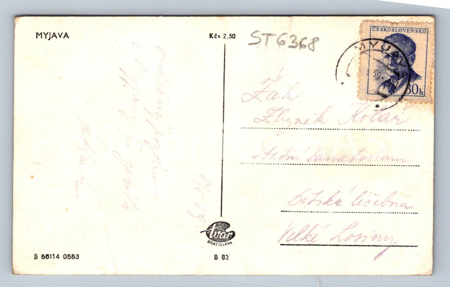 Postcard MYJAVA (ST6368)