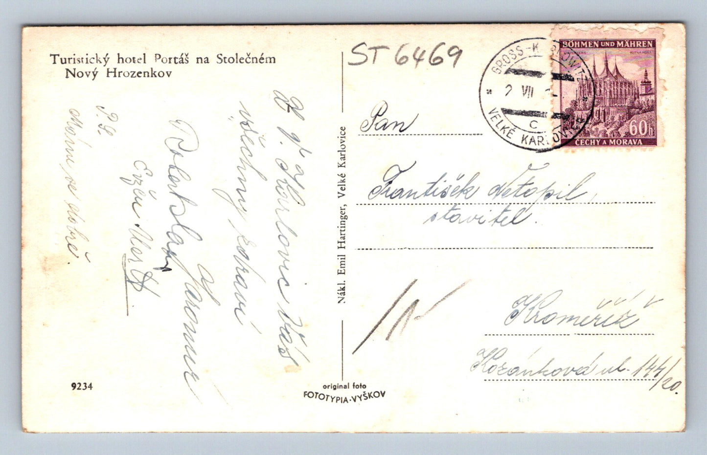 Postcard NEW HROZENKOV (ST6469)