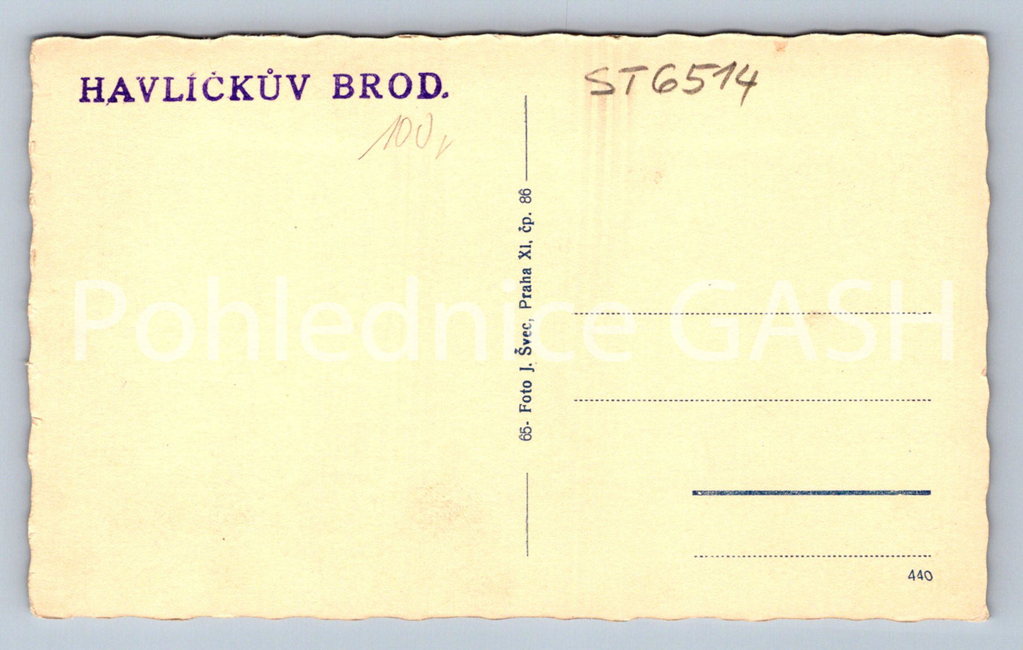 Postcard GERMAN FORD - COLLAGE (ST6514)