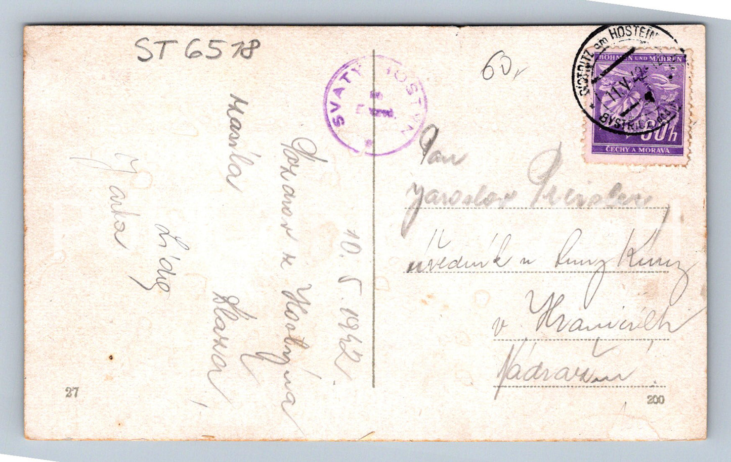 Postcard HOLY FATHER - COLLAGE (ST6518)