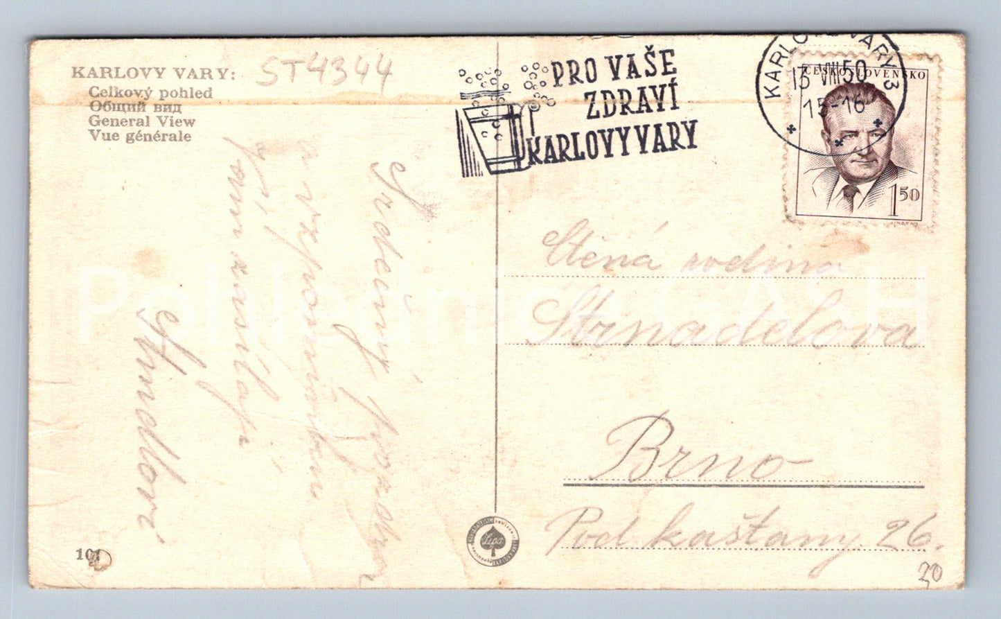 Pohlednice KARLOVY VARY (ST4344)
