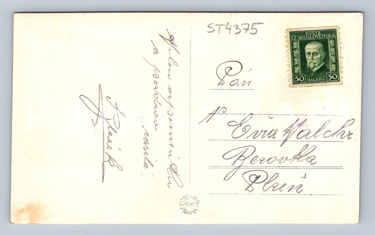 Postcard HLUBOKA NAD VLTAVOU (ST4375)