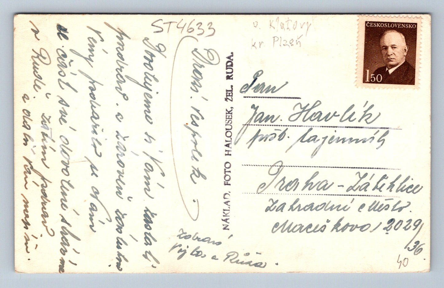 Postcard IRON ORE (ST4633)