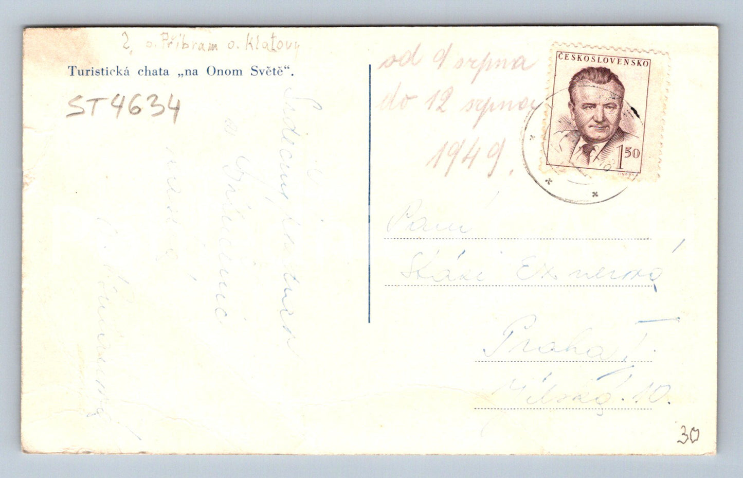 Postcard TOURIST HUT IN THE OTHER WORLD (ST4634)