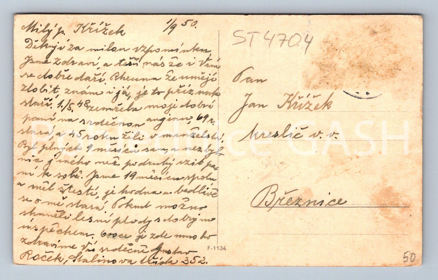 Postcard THE ROYAL COURT - COLLAGE (ST4704)