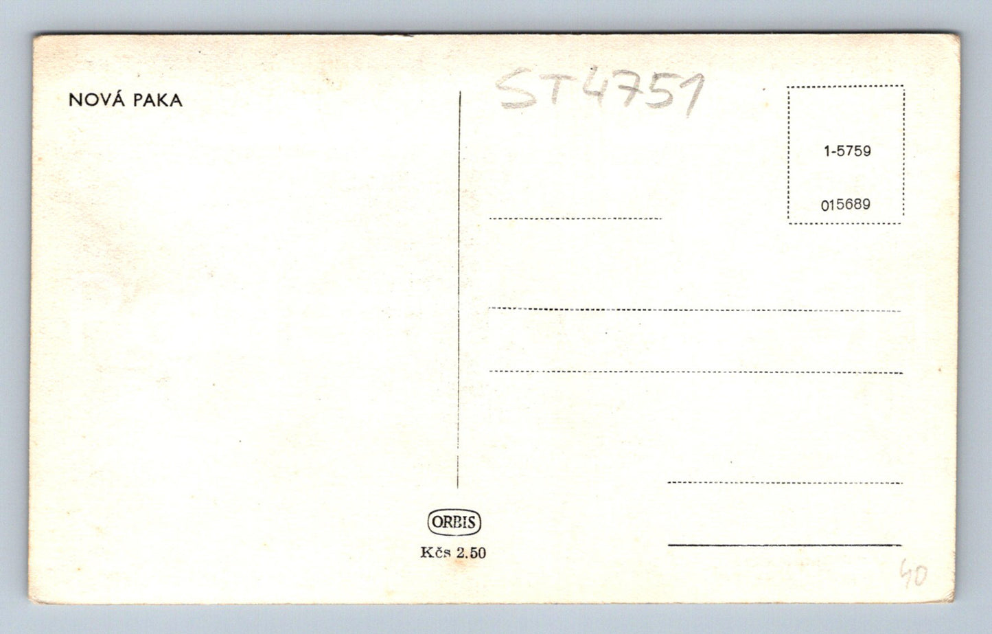 Postcard NEW PAKA (ST4751)