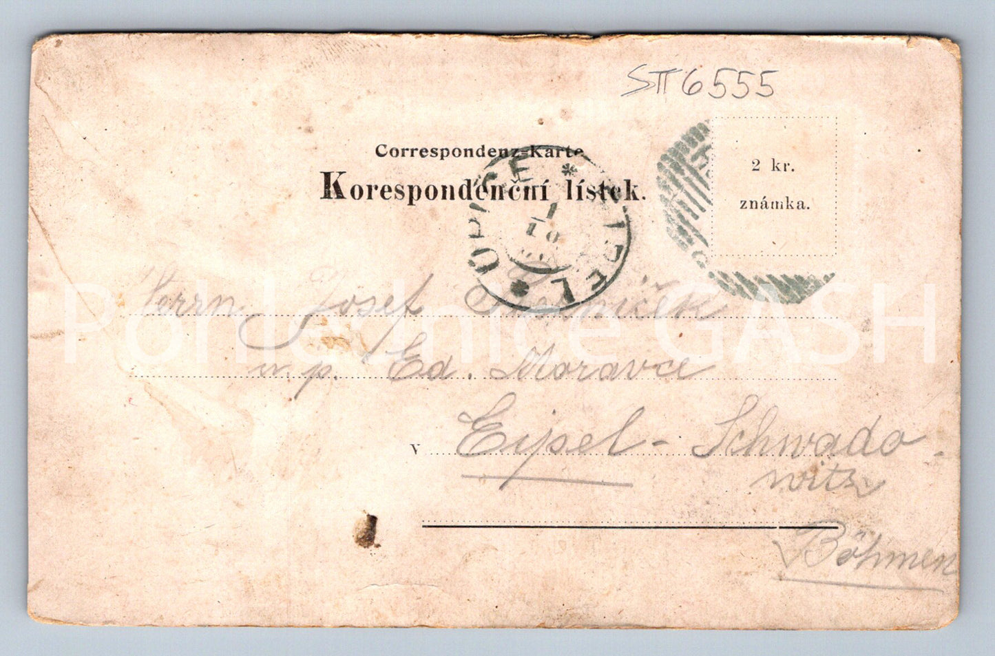 Postcard GREETINGS FROM FILISDORF (ST6555)