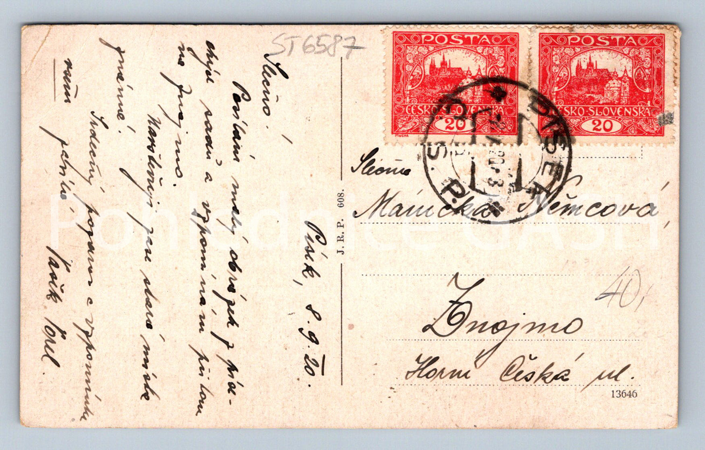 Postcard PÍSEK - PALACKÉH SADY (ST6587)