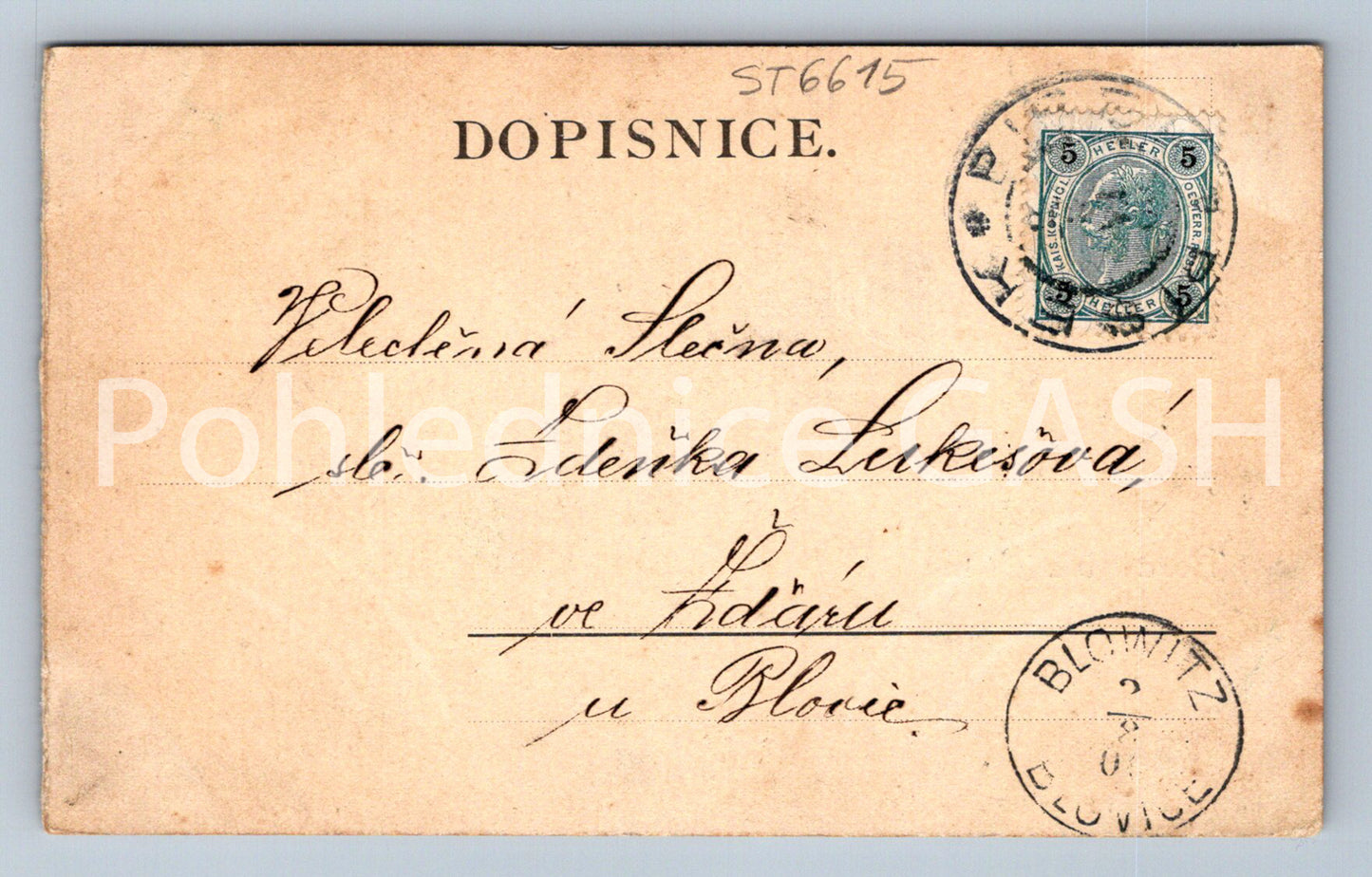 Postcard SAND (ST6615)