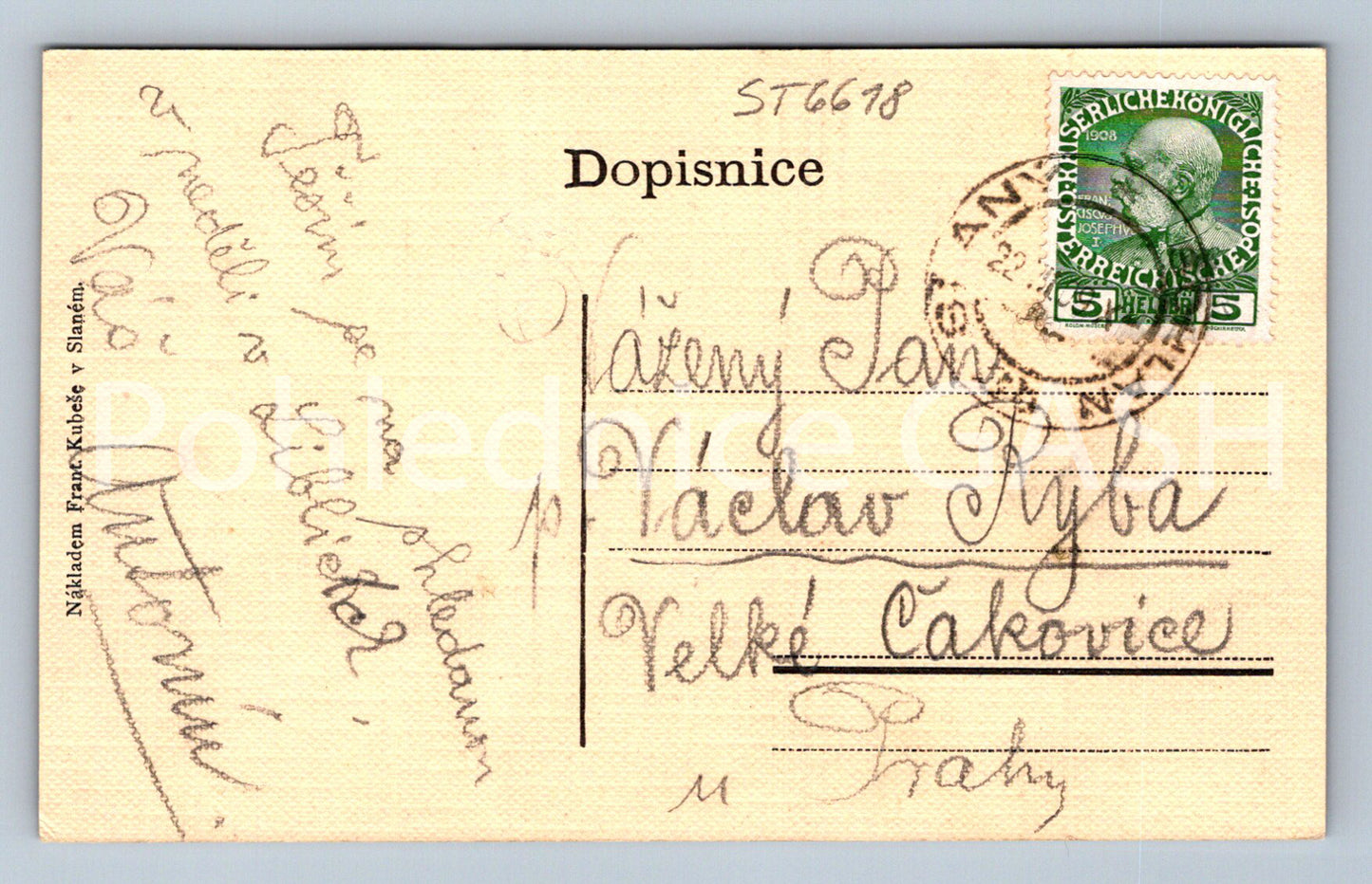 Postcard SALNY (ST6618)