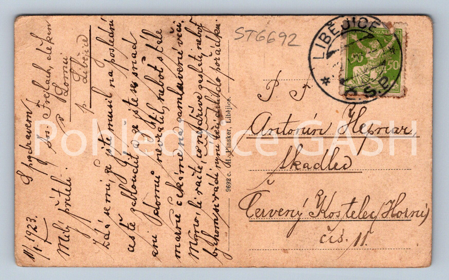 Postcard LOMEC (ST6692)