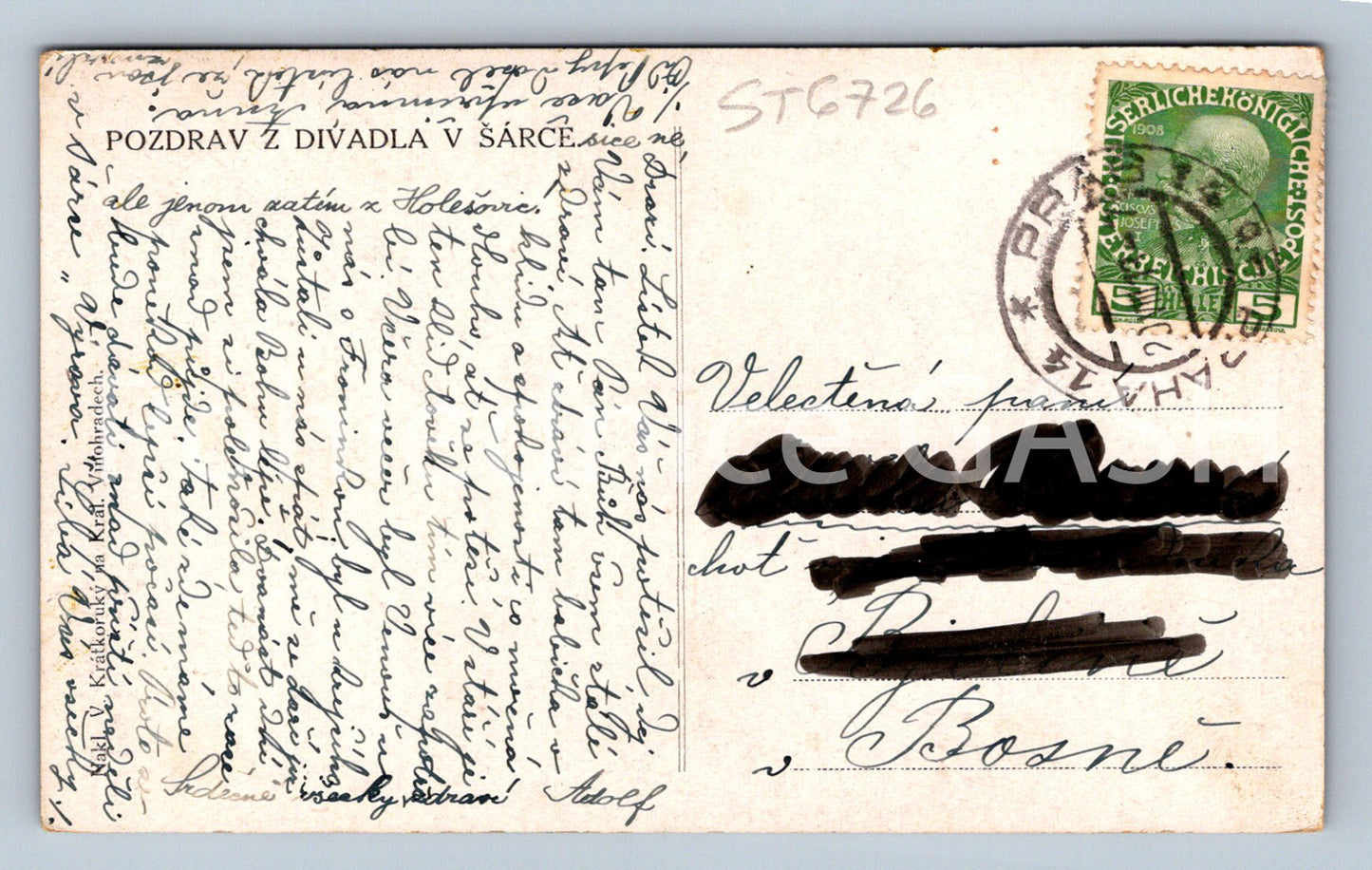 Postcard THEATRE IN THE SHARK (ST6726)