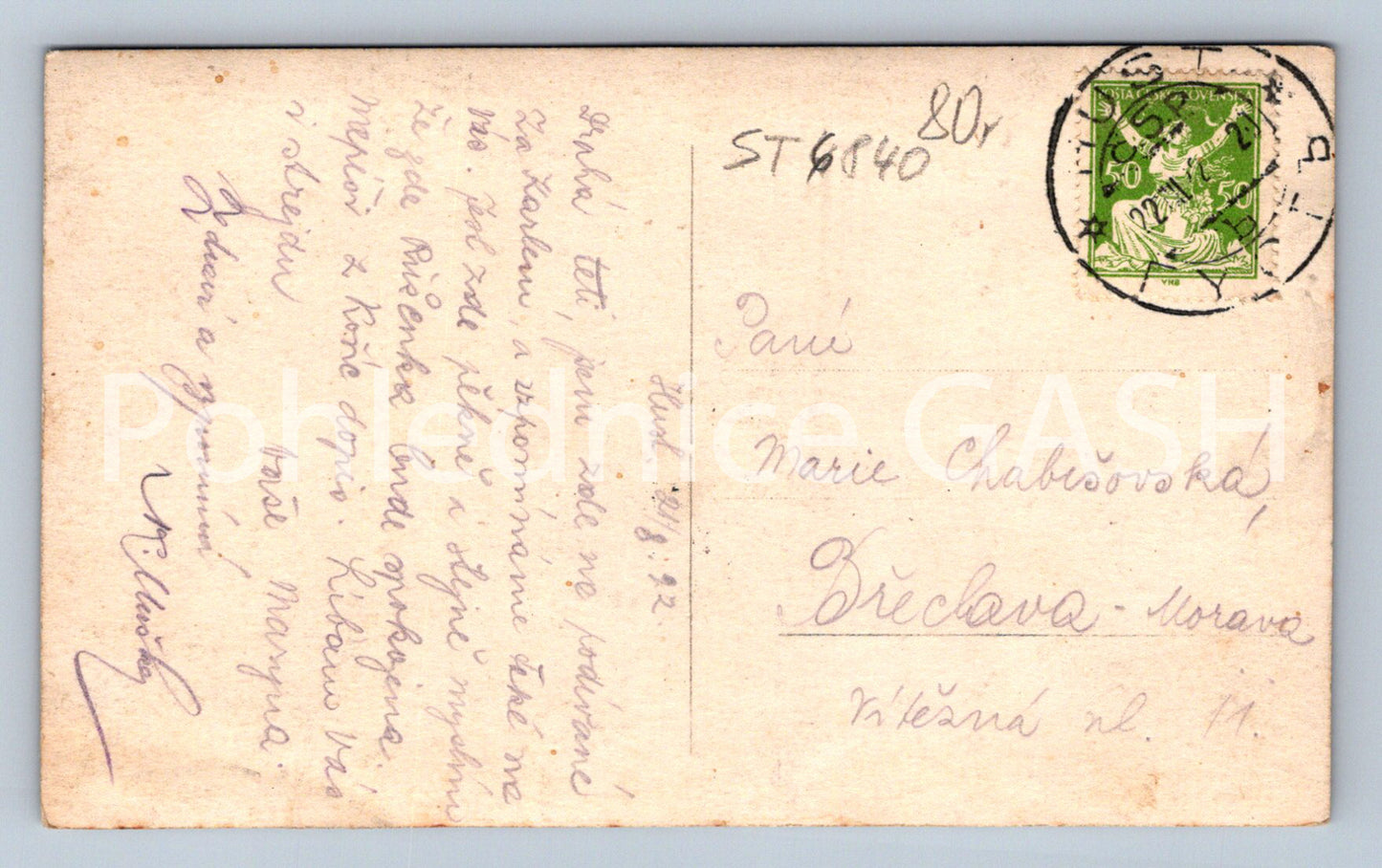 Postcard HUST - CASTLE RUINS (ST6840)