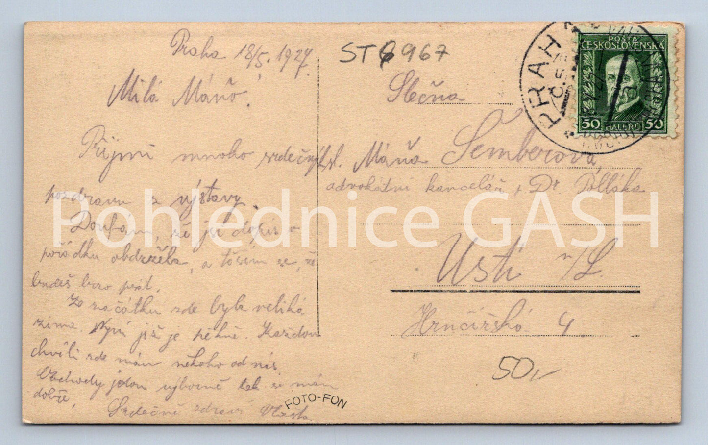 Postcard TREE (ST6967)