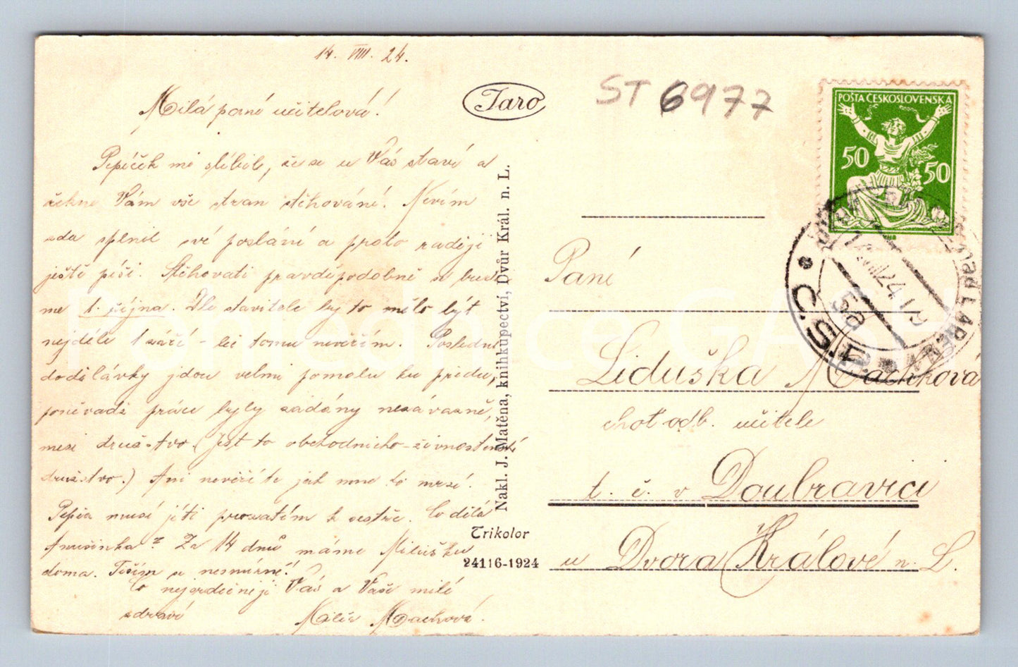 Postcard ELBE RESERVOIR IN TĚŠNOV (ST6977)