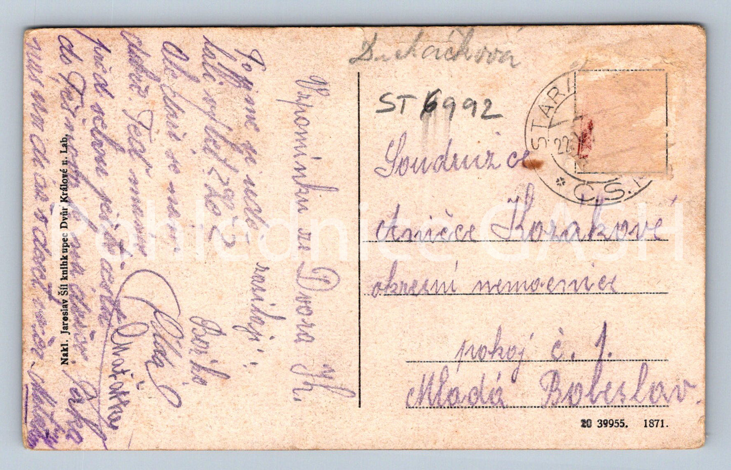Postcard THE COURT OF THE KING OF LABEM (ST6992)