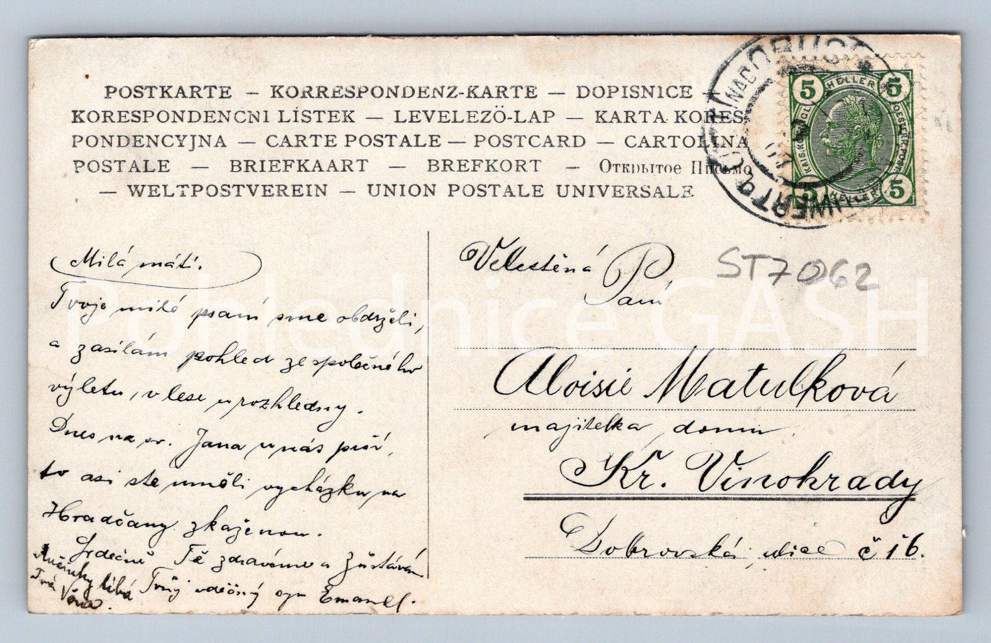 Postcard FAMILY (ST7062)