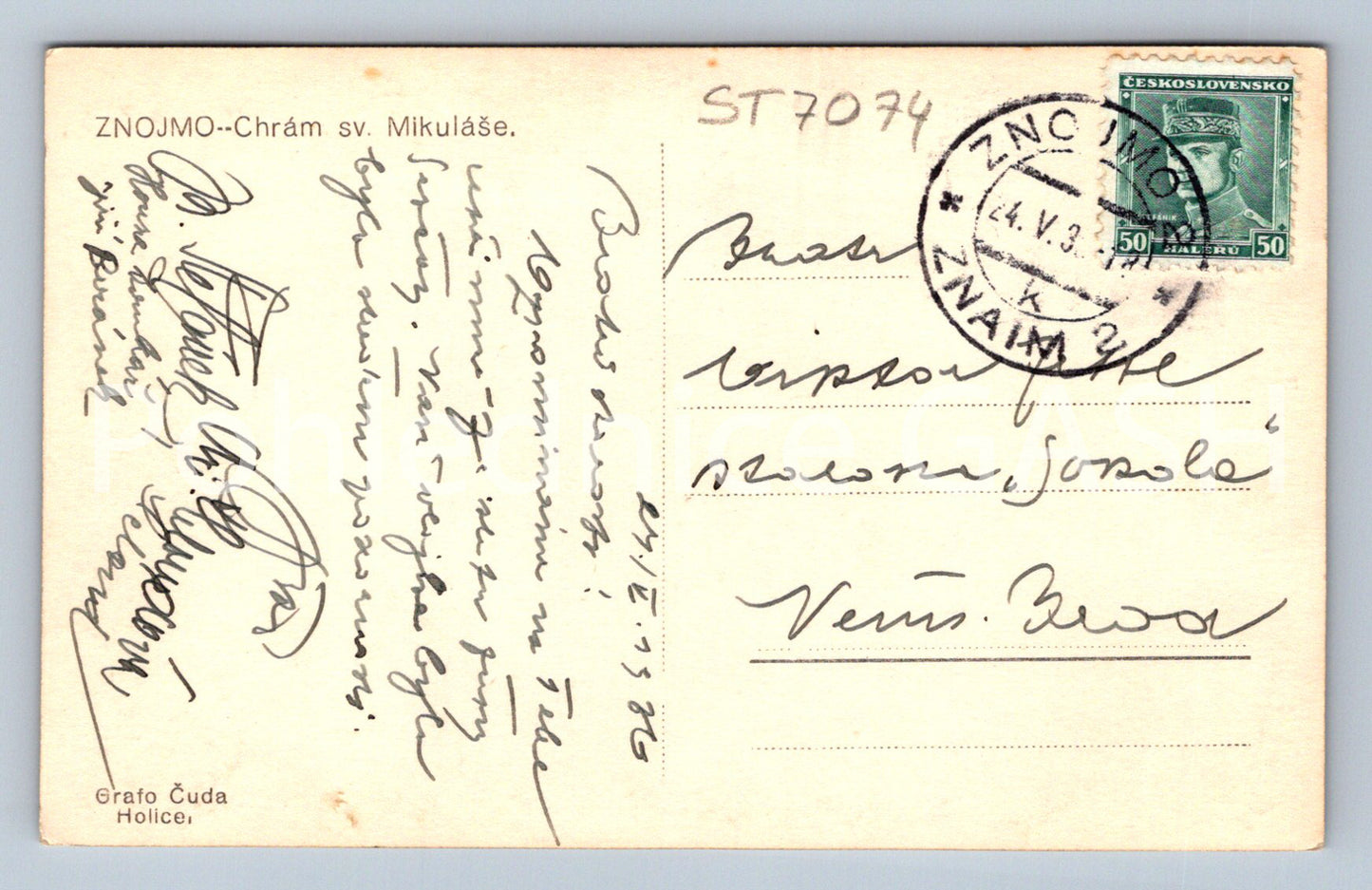 Postcard ZNOJMO (ST7074)