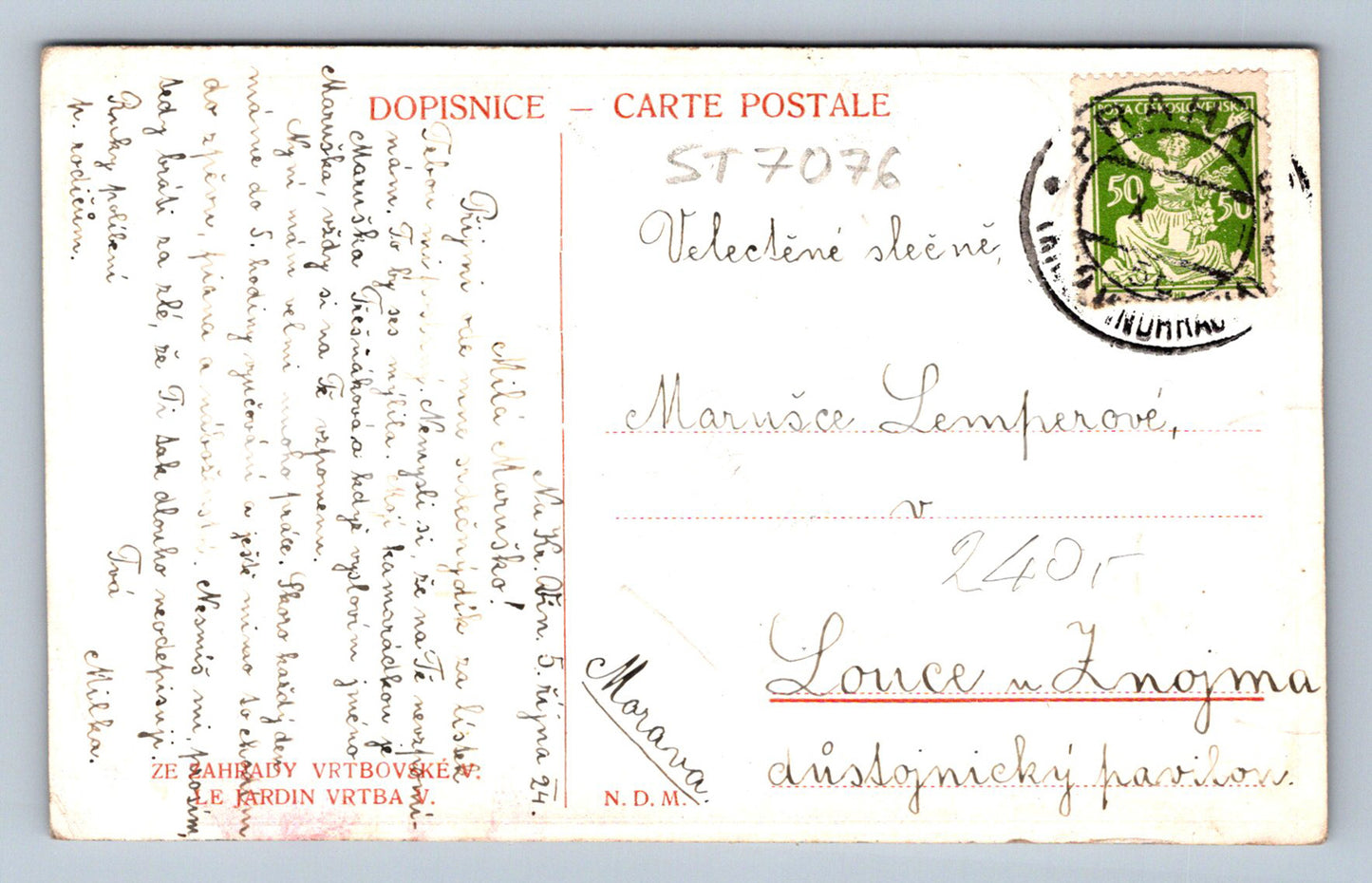 Postcard FROM THE VRBOV GARDEN (ST7076)