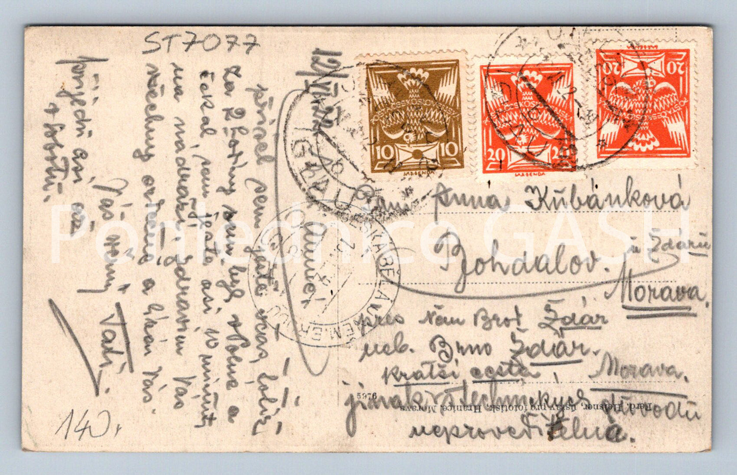 Postcard LÁZNĚ TEPLICE U HRANICE (ST7077)