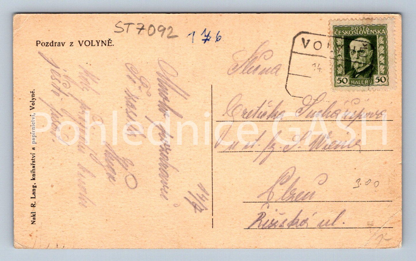 Postcard GREETINGS FROM VOLYNIA (ST7092)