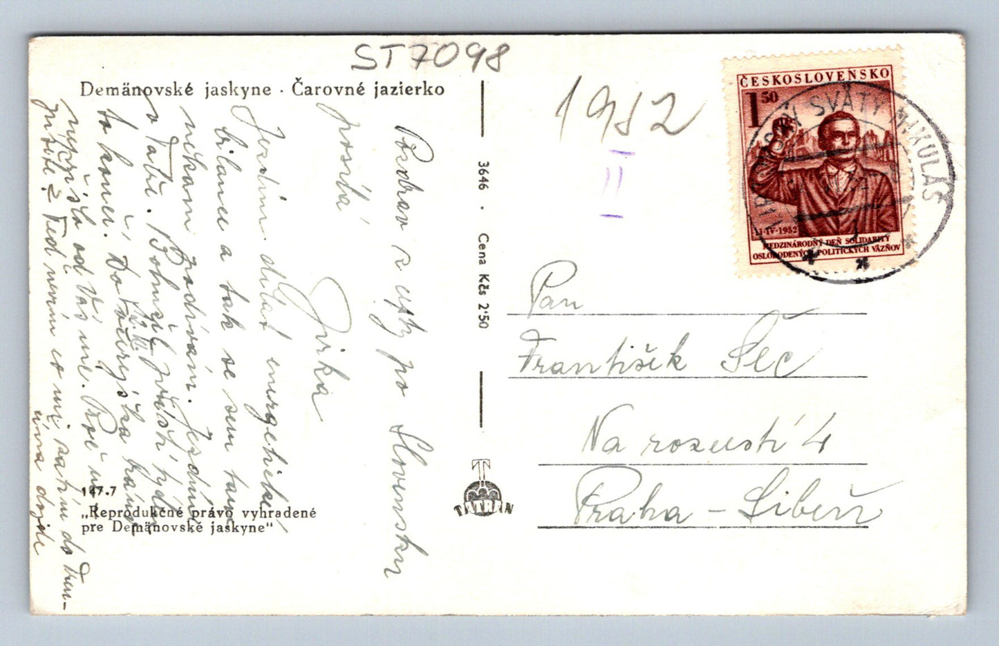 Postcard DERMÄNOV CAVE (ST7098)