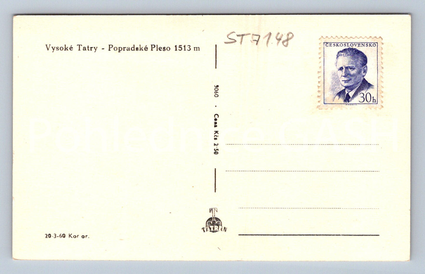 Postcard HIGH TATRAS (ST7148)