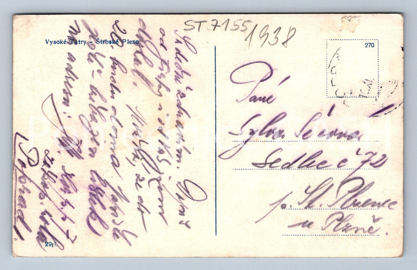 Postcard HIGH TATRAS (ST7155)