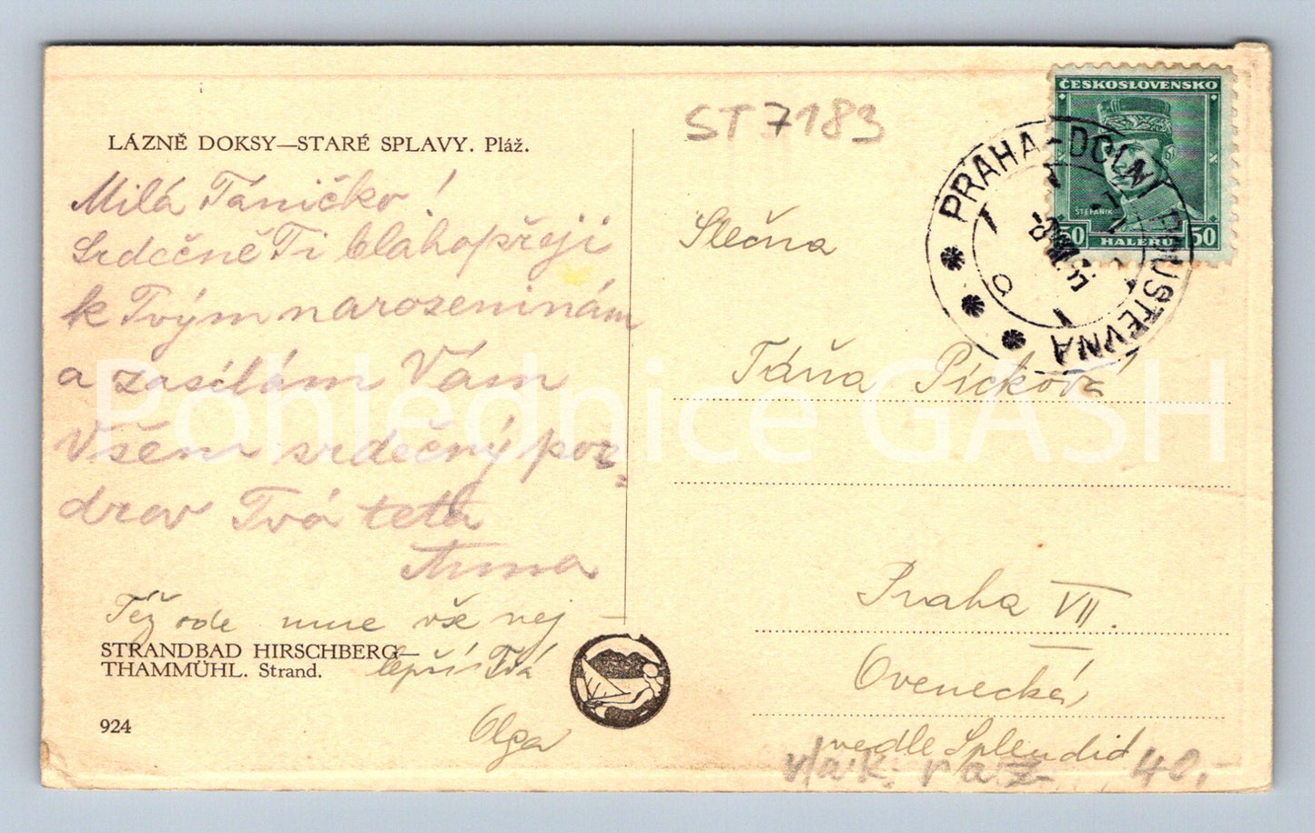 Postcard DOKSY SPA (ST7183)