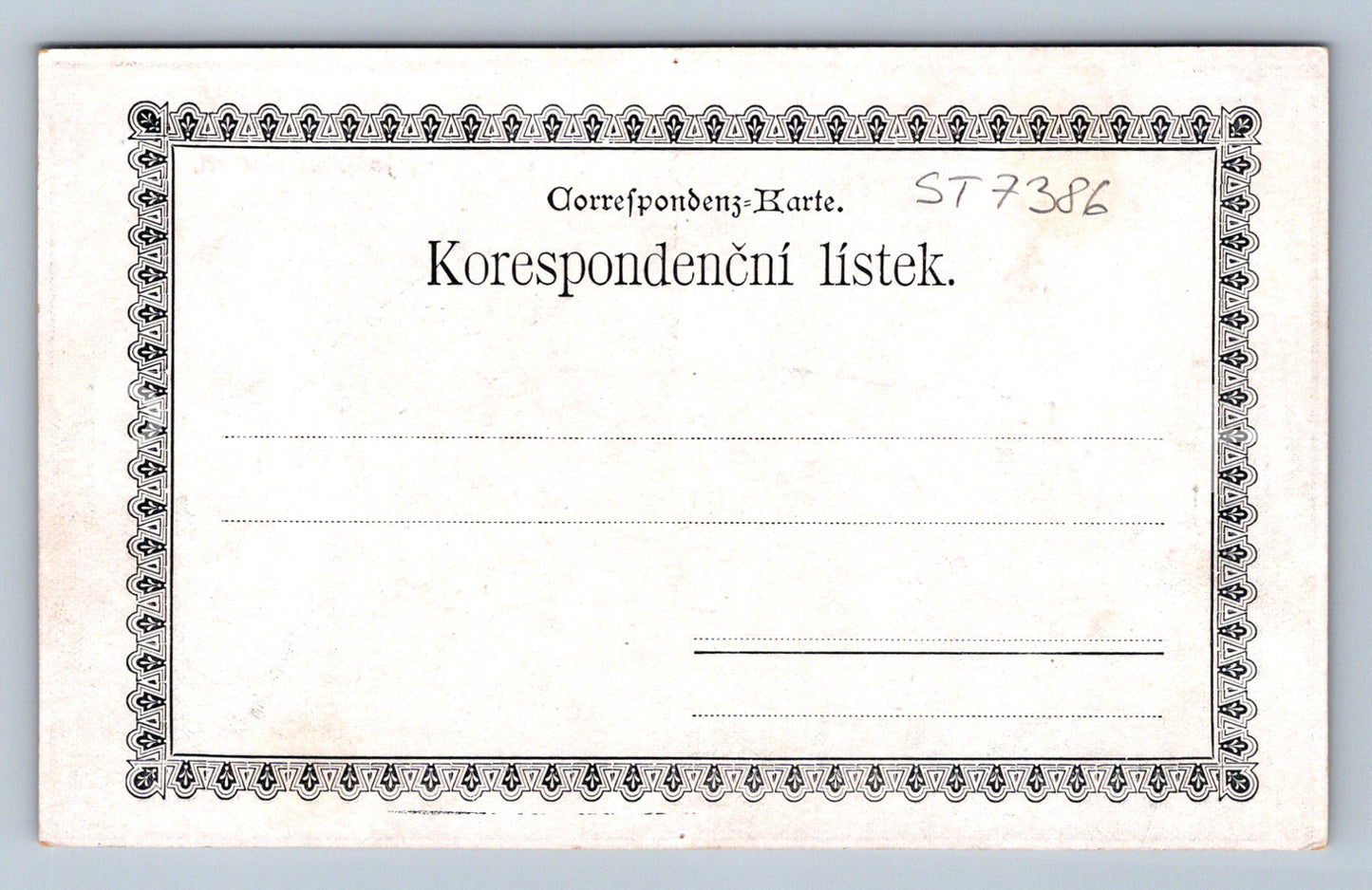 Postcard PRAGUE 100 YEARS AGO - JOSEPH SQUARE (ST7386)