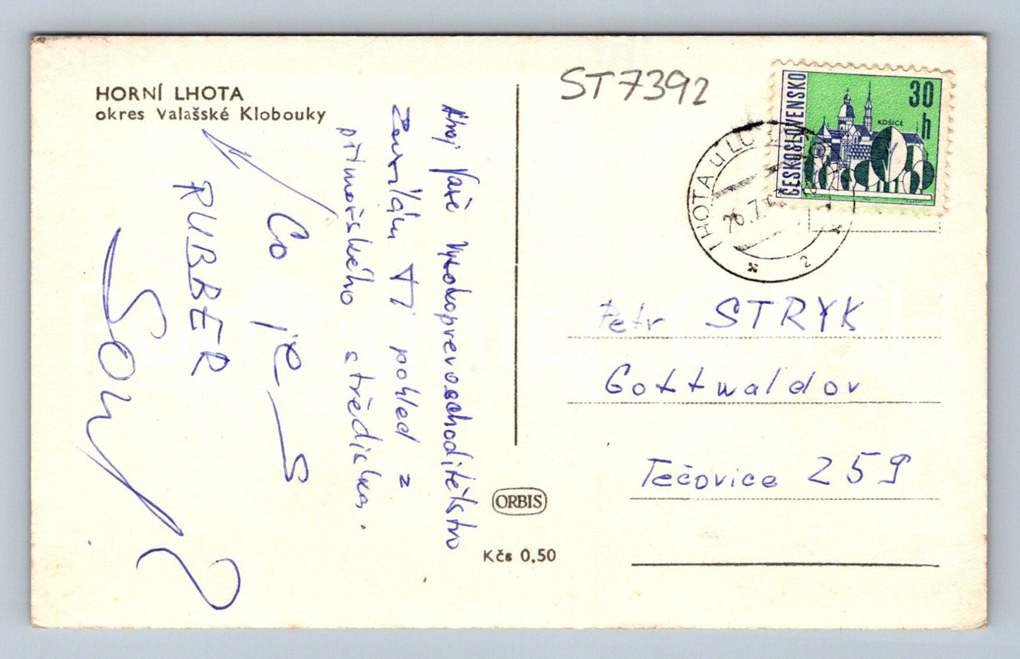 Postcard UPPER TERM (ST7392)