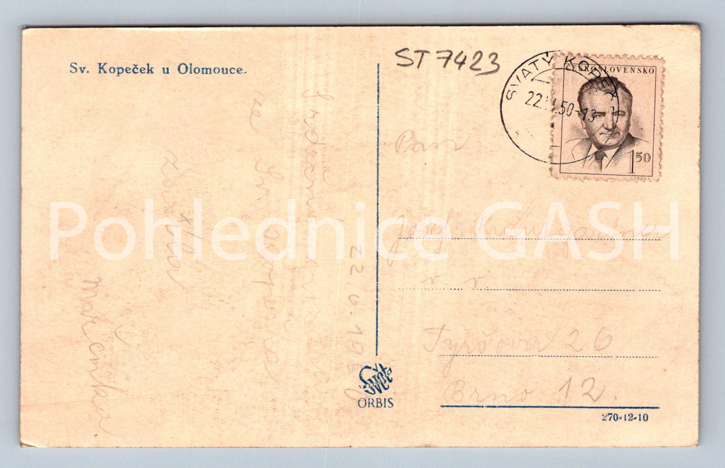 Postcard ST. KOPEČEK NEAR OLOMOUC (ST7423)