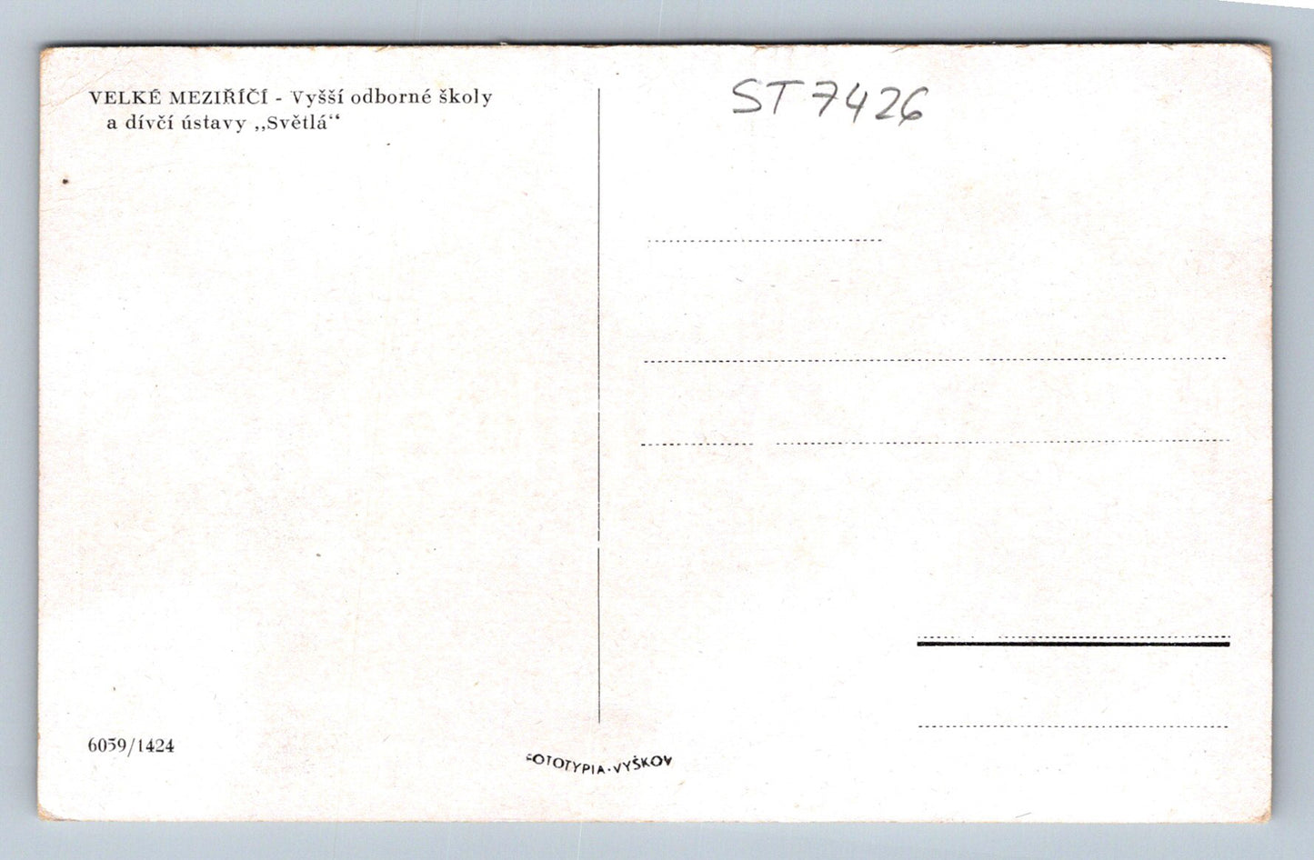 Postcard LARGE INTERSECTION (ST7426)