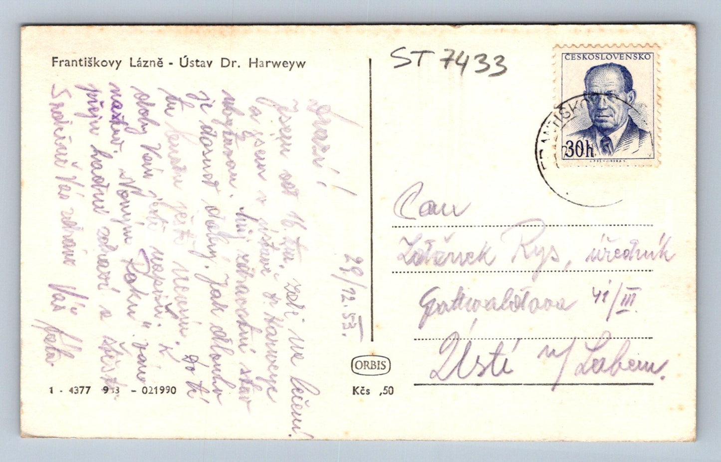 Postcard FRANCIS' SPA (ST7433)