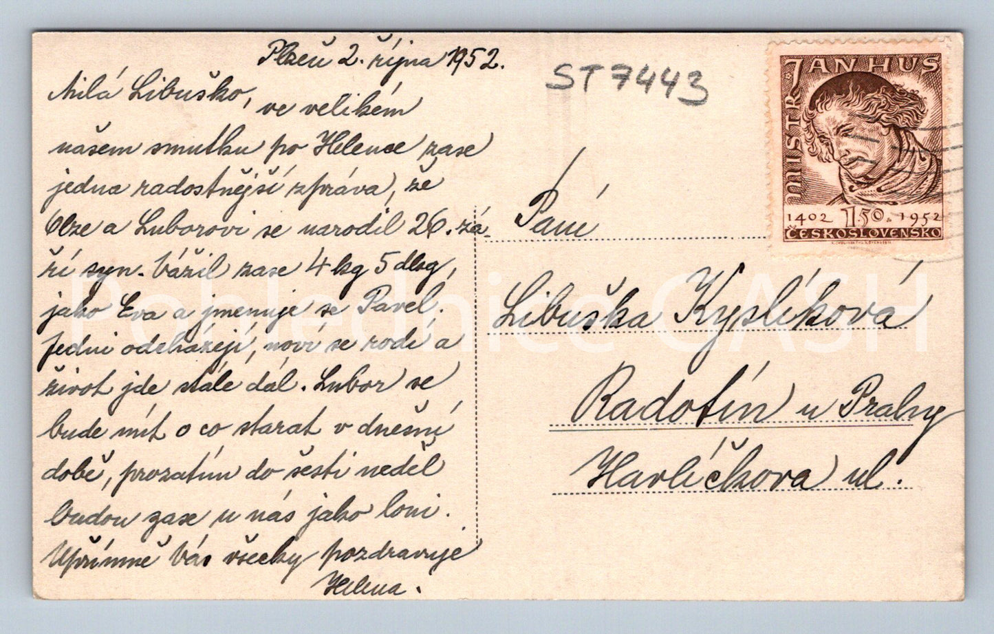 Postcard PILSEN - CLASS OF CZECHOSLOVAK LEGIONS (ST7443)