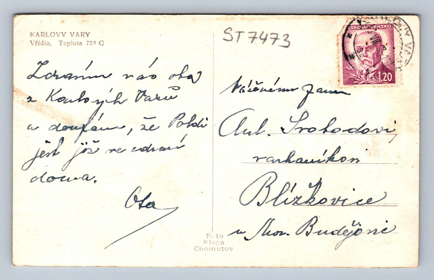 Postcard KARLOVY VARY (ST7473)