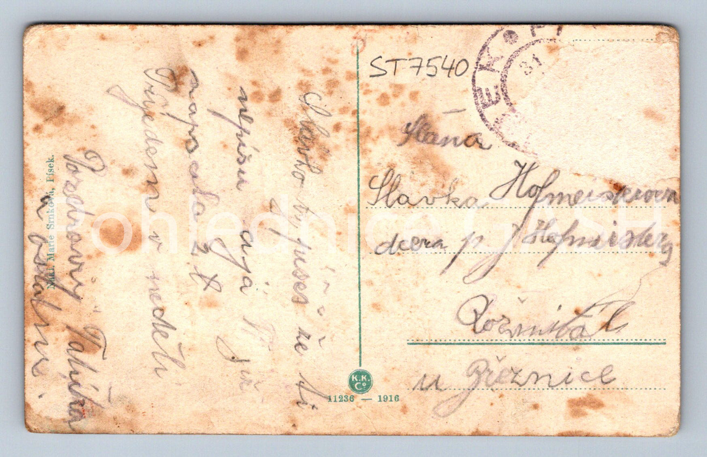 Postcard SAND (ST7540)