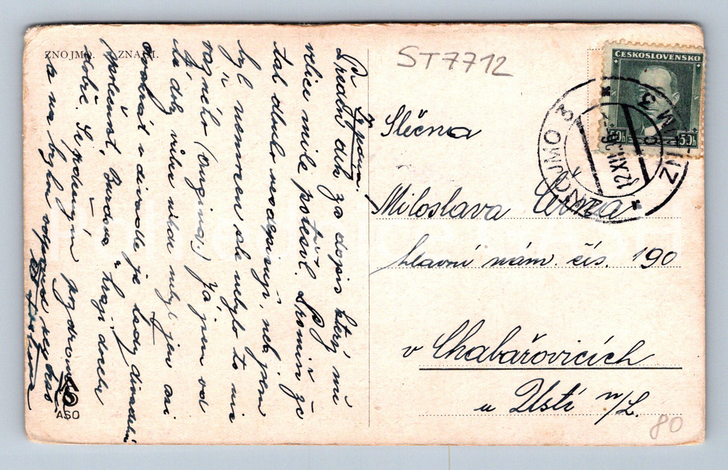 Postcard ZNOJMO (ST7712)
