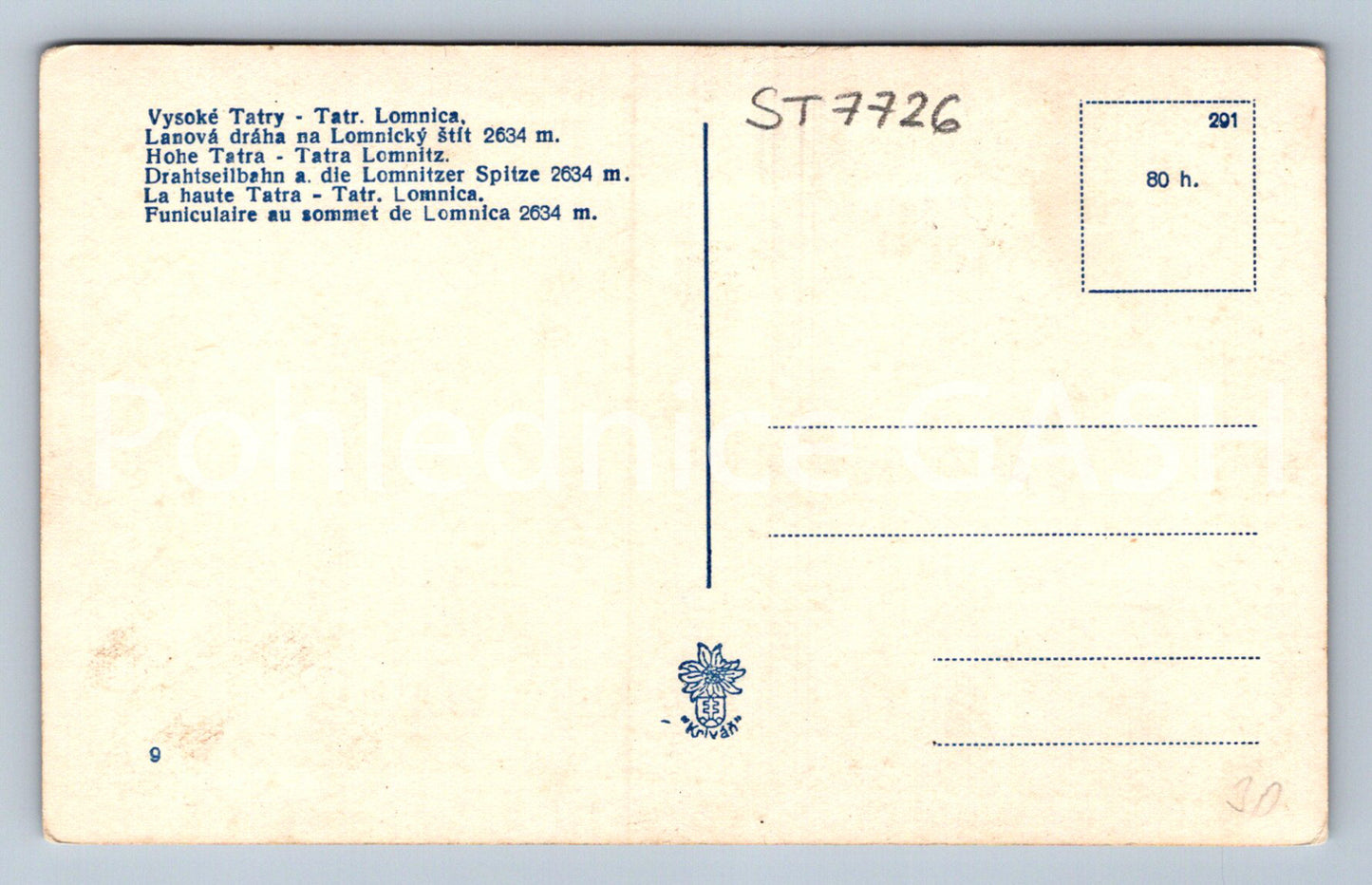Postcard HIGH TATRAS (ST7726)