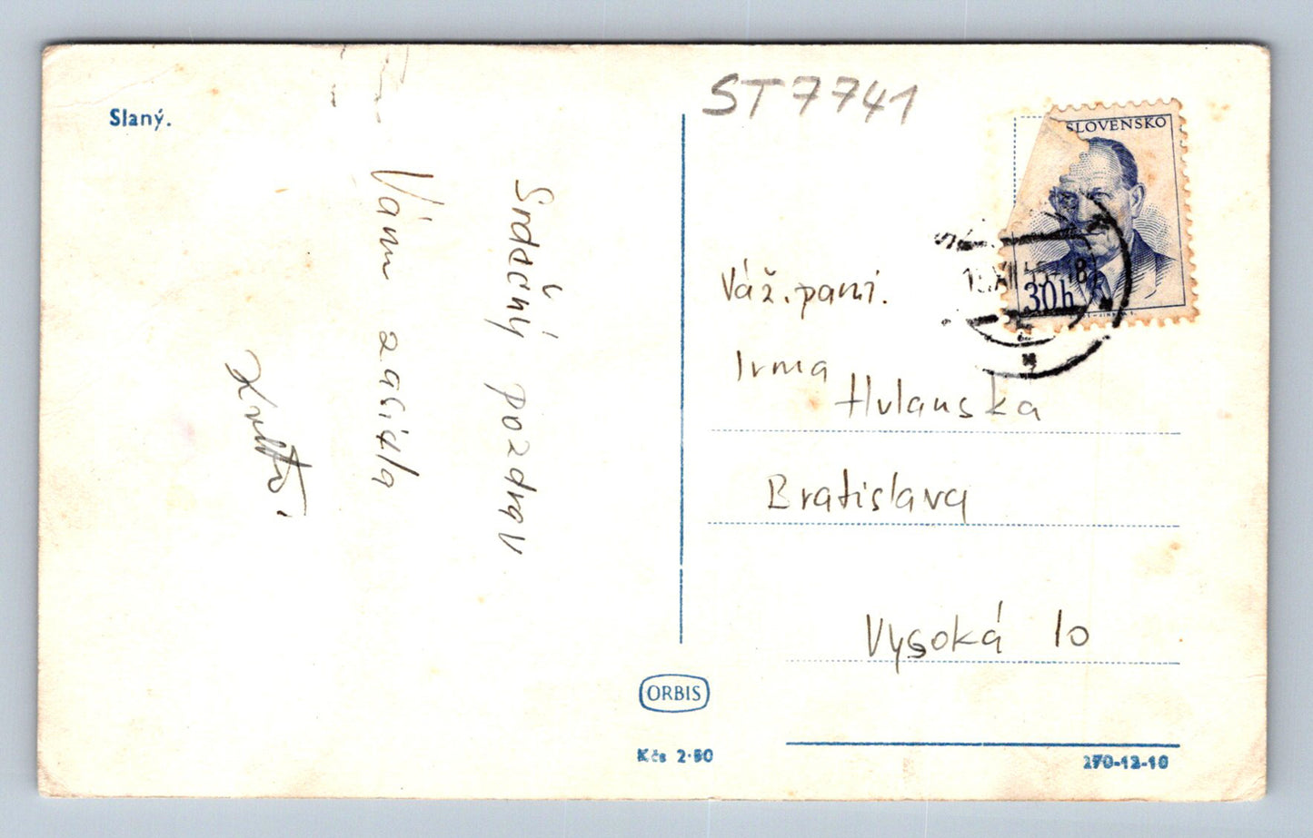 Postcard SALNY (ST7741)