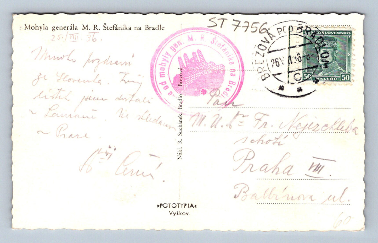 Postcard GENERAL ŠTEFÁNIK'S MUMBLE AT BRADLE (ST7756)