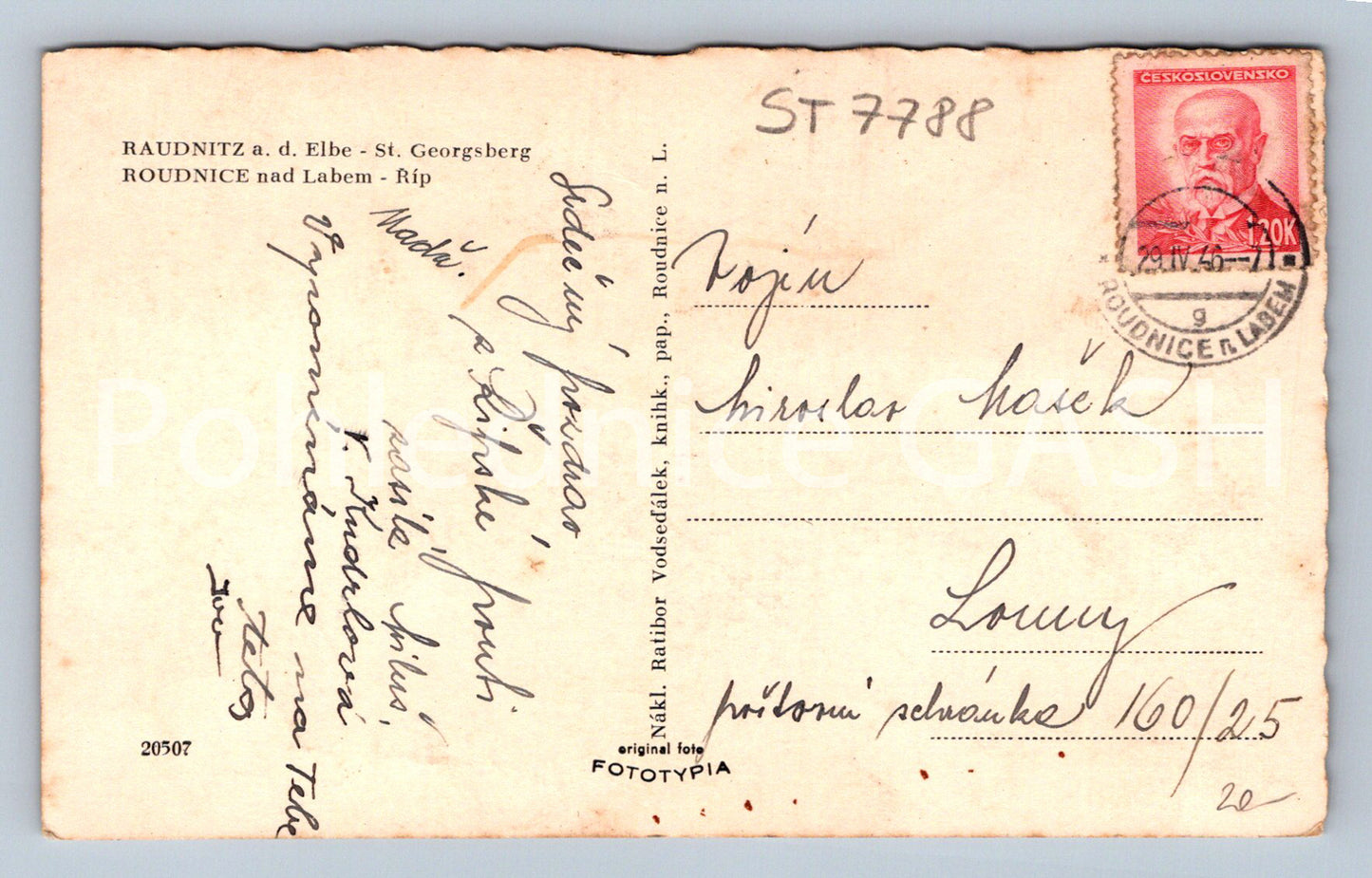 Postcard COURTYARD OF KOKORÍNA CASTLE (ST7788)