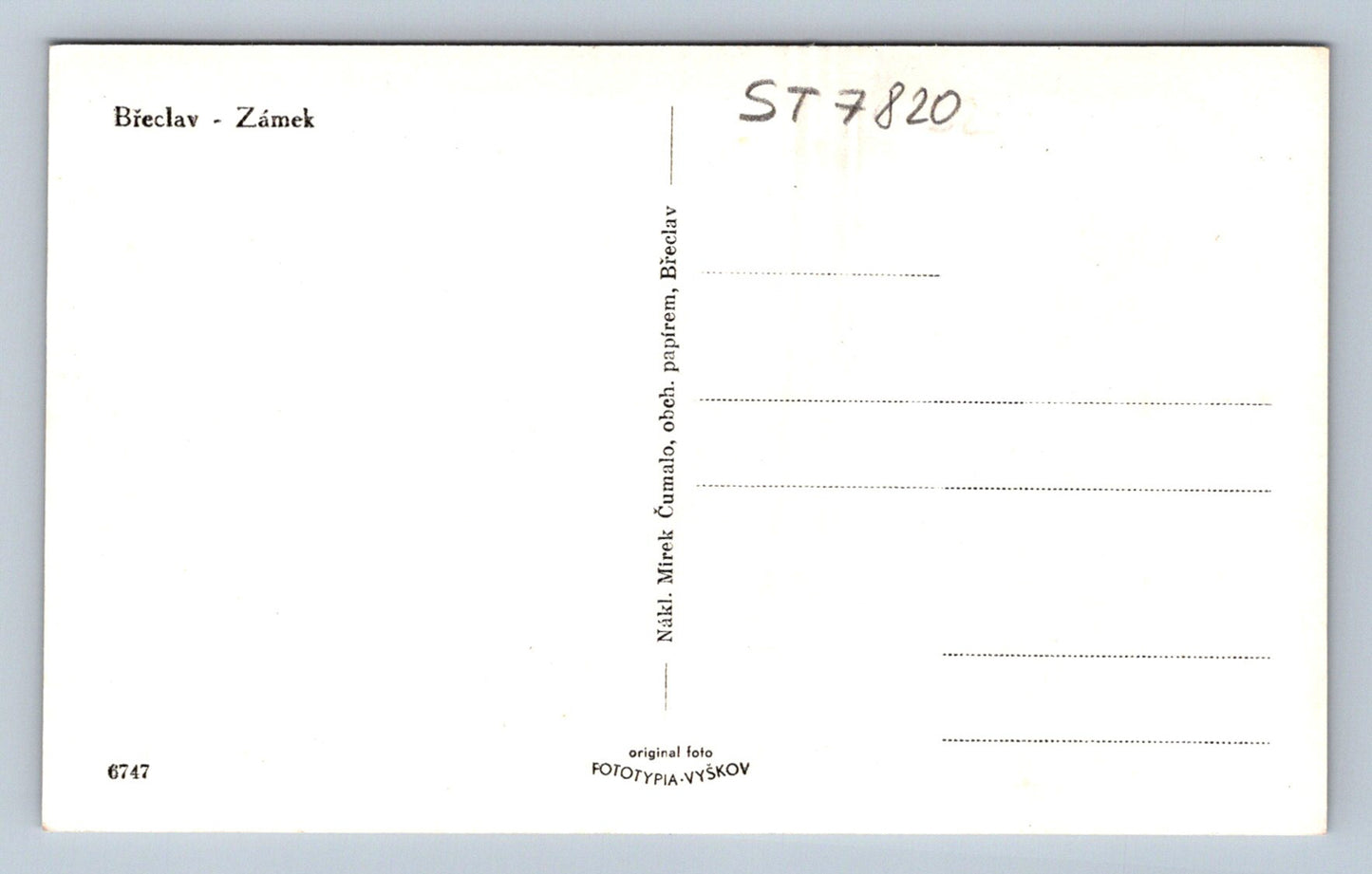Postcard BŘECLAV - CASTLE (ST7820)