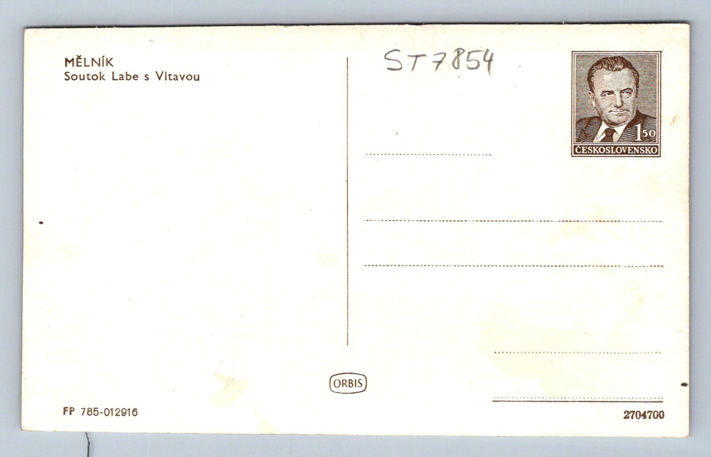 Postcard MILLER (ST7854)