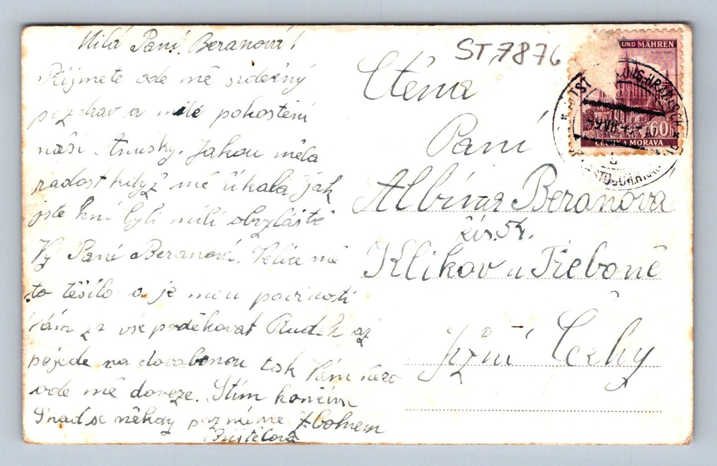 Postcard OLD TOWN - SCHOOL (ST7876)