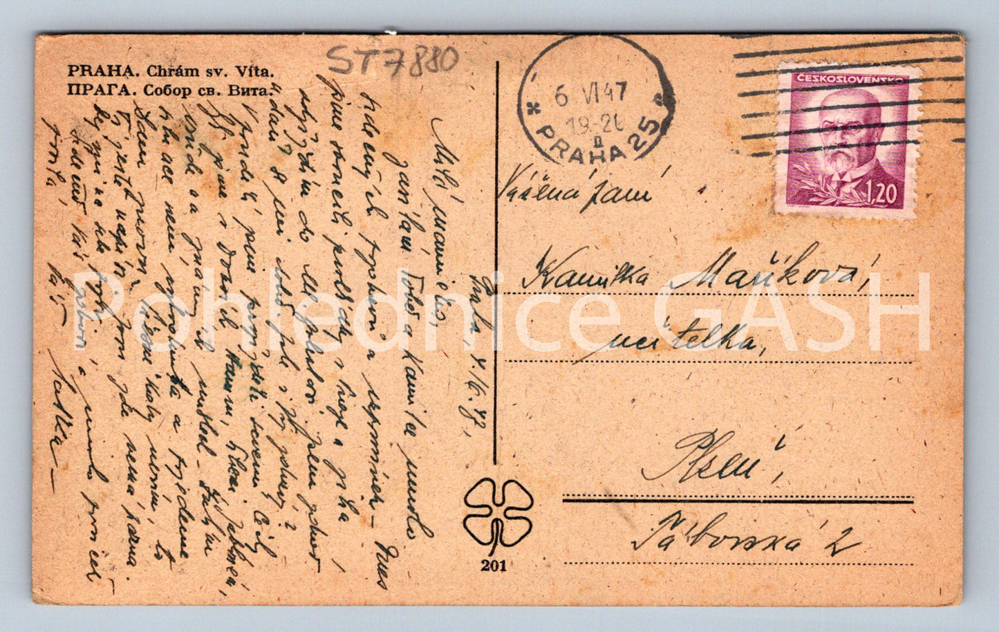 Postcard PRAGUE - ST. VITUS CHURCH (ST7880)