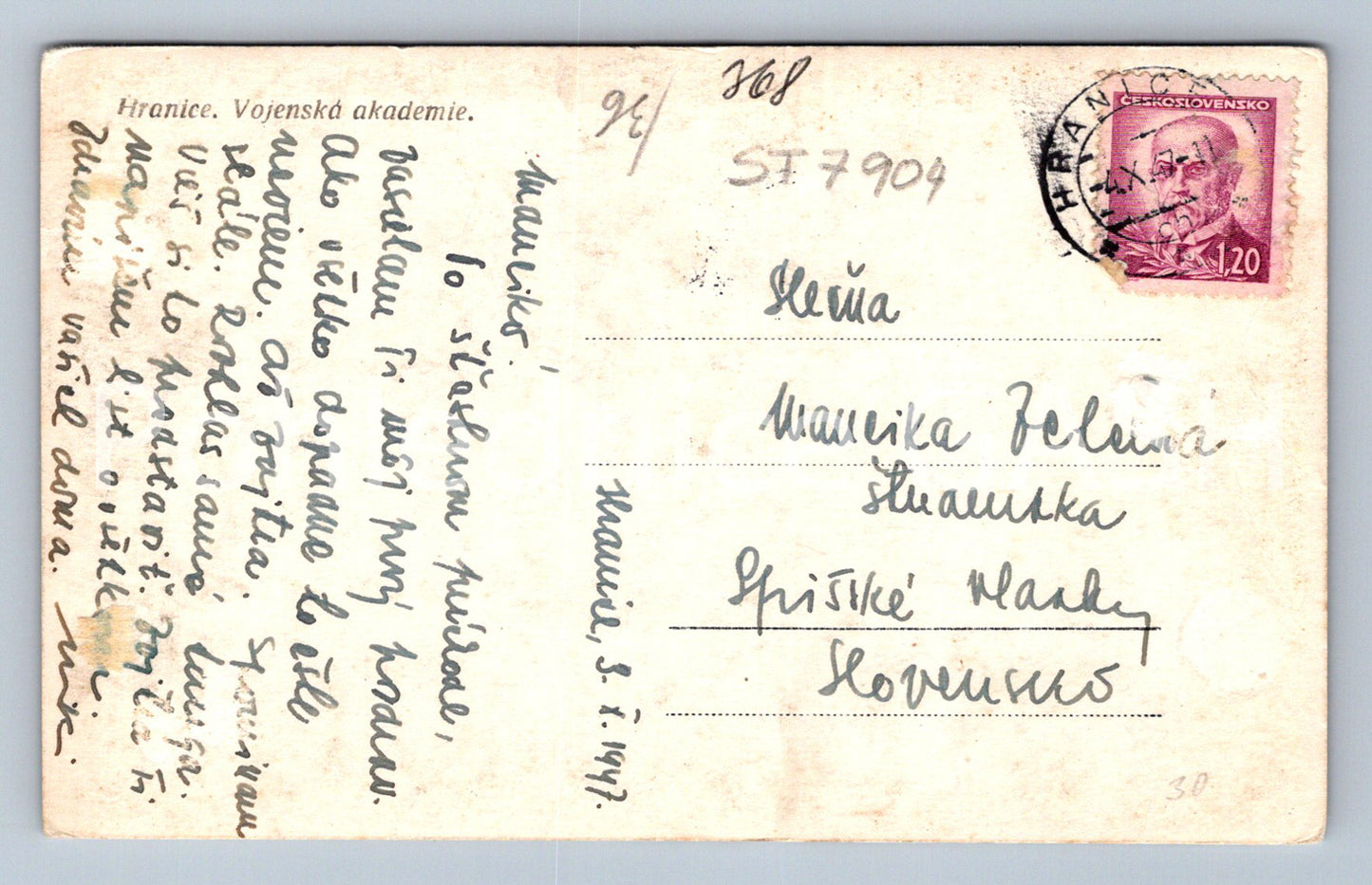 Postcard BORDER (ST7904)